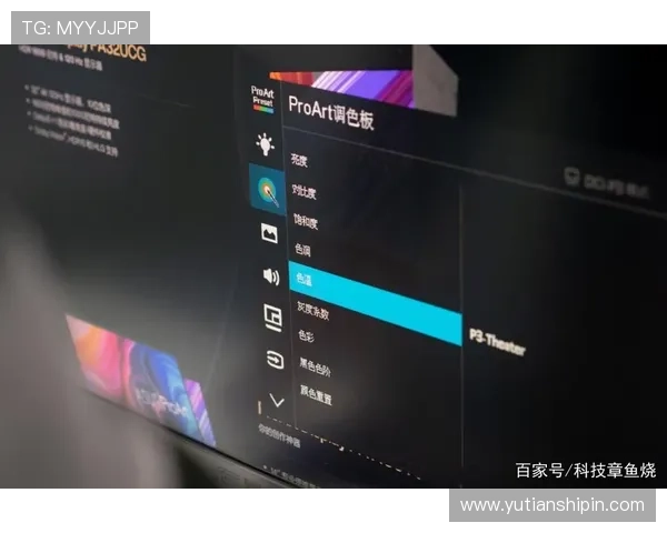 探索PA旗舰厅首页提供的丰富娱乐资源与优质服务体验介绍