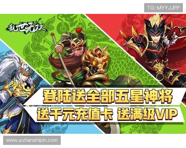 凯发官网下载游戏特色介绍，丰富多彩的游戏内容一览