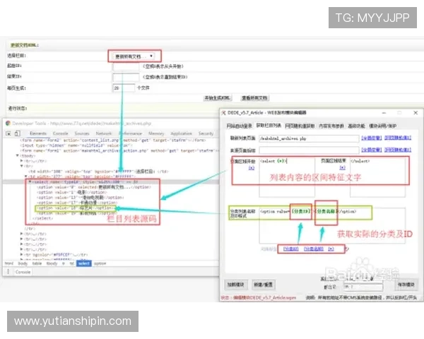 凯发网站登录入口操作流程详解，新手也能轻松掌握登录步骤