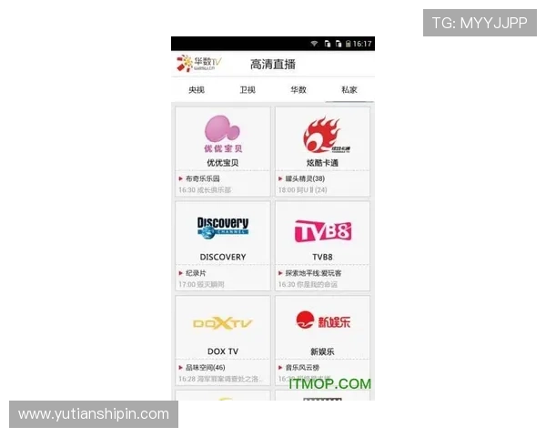 凯发直播旗舰厅客户端官网入口安全可靠，提供专业的技术支持与客服服务，保障玩家的每一次游戏体验