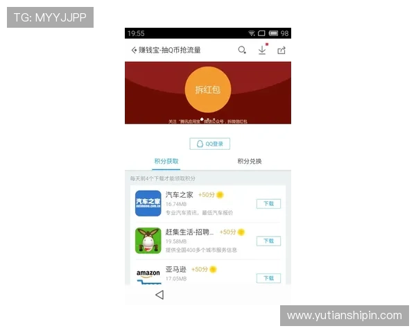 凯发网站安卓官方最新版下载，确保游戏安全无病毒的优质渠道